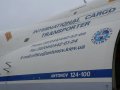 Antonov An-124 Ruslan - detail, Foto: Pavol Svetoň