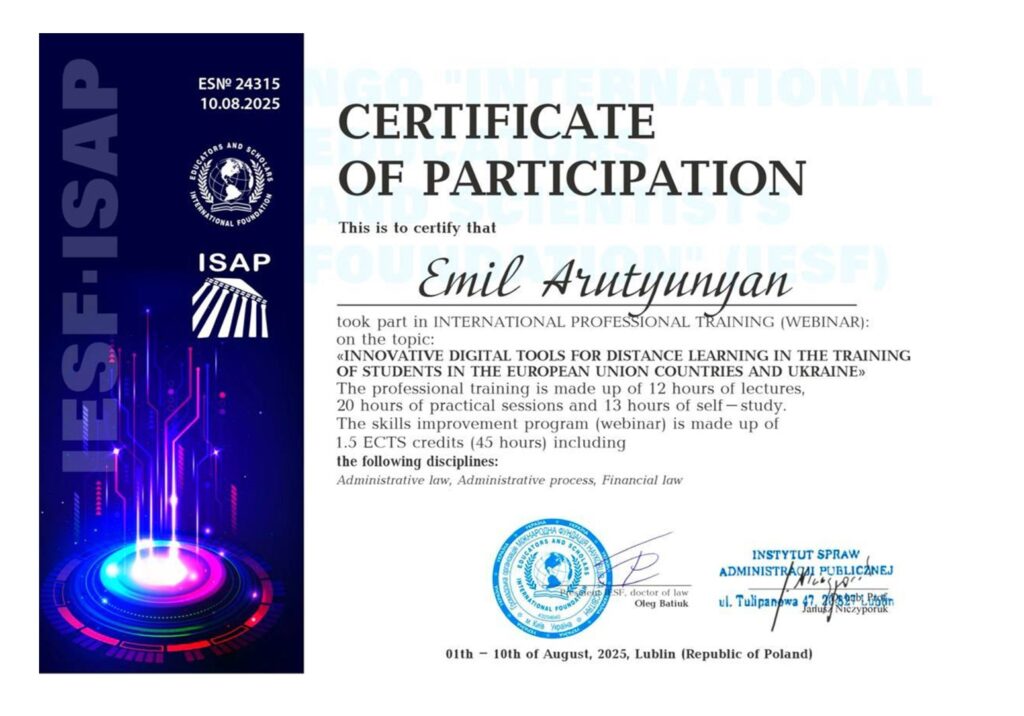 Keď sa vzdelávanie stáva digitálnym: medzinárodná skúsenosť ukrajinského podnikateľa